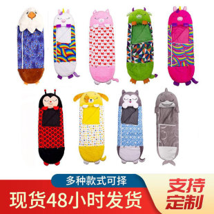 儿童 睡袋 儿童睡袋 儿童睡袋儿童动物抱枕头睡袋折叠防踢被
