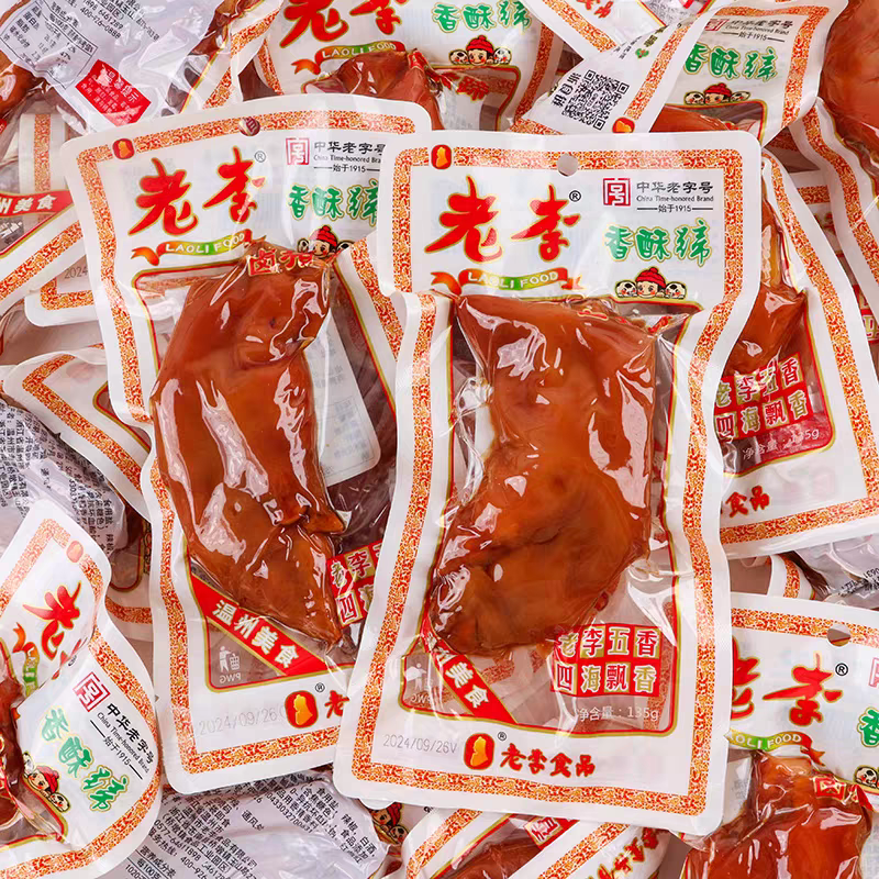 老李香酥猪蹄开袋即食五香卤味大猪脚温州特产零食休闲解馋食品