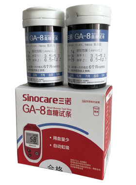 GA-8血糖试纸条三诺GA-8型血糖试条测试纸家用免条码送针不含仪器