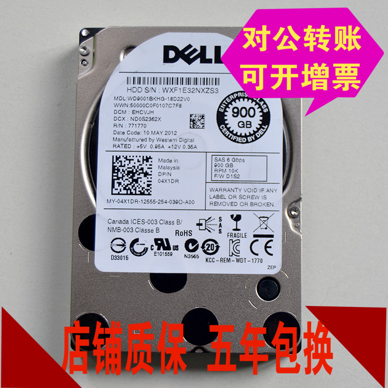 900WD