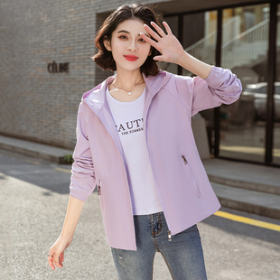 春秋轻薄款冲锋衣户外休闲防晒衣新款显瘦夹克纯色宽松风衣外套女