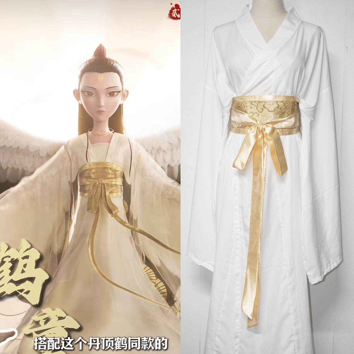 哪吒2之魔童闹海鹤童腰封