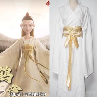 鹤童cos腰封古风金色腰封原创腰封哪吒2cos哪吒之魔童闹海纯手工