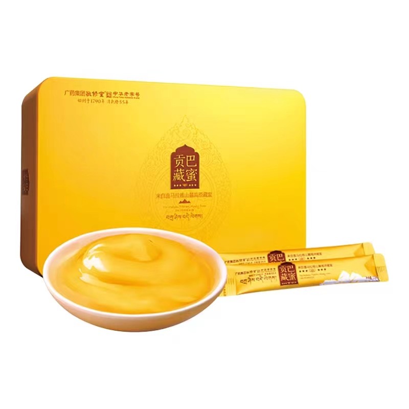 正品九吉公天然高原百花蜜蜂蜜贡巴藏蜜条状独立包装礼盒全国包邮