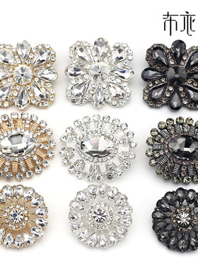 小香名媛风毛衣开衫大衣呢夹克外套装饰珍珠水钻金属皮草袖钮扣子