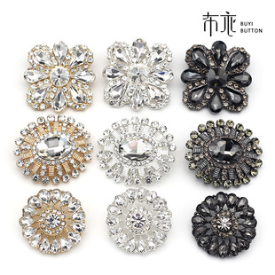 小香名媛风毛衣开衫大衣呢夹克外套装饰珍珠水钻金属皮草袖钮扣子