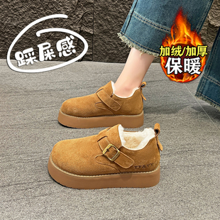 一脚蹬保暖雪地靴33小码 冬季 女2025新款 踩屎感厚底加绒全包勃肯鞋