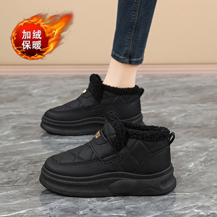 皮面防水中年妈妈鞋 大码 加绒保暖黑色棉鞋 冬季 42雪地靴女2025新款