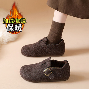 秋冬外穿加绒毛毛棉鞋 2025新款 小个子内增高雪地靴 女款 厚底勃肯鞋