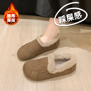 豆豆鞋 老北京布鞋 孕妇外穿平底一脚蹬休闲棉鞋 冬季 加绒保暖妈妈鞋