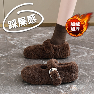 平底复古豆豆棉鞋 巨好看玛丽珍毛毛鞋 加绒保暖34码 冬季 女2025新款