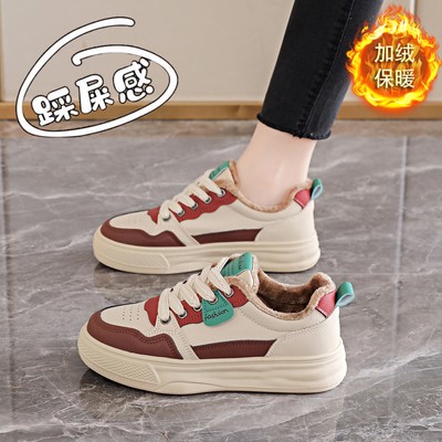 加绒休闲女鞋34码棉鞋软底不累脚