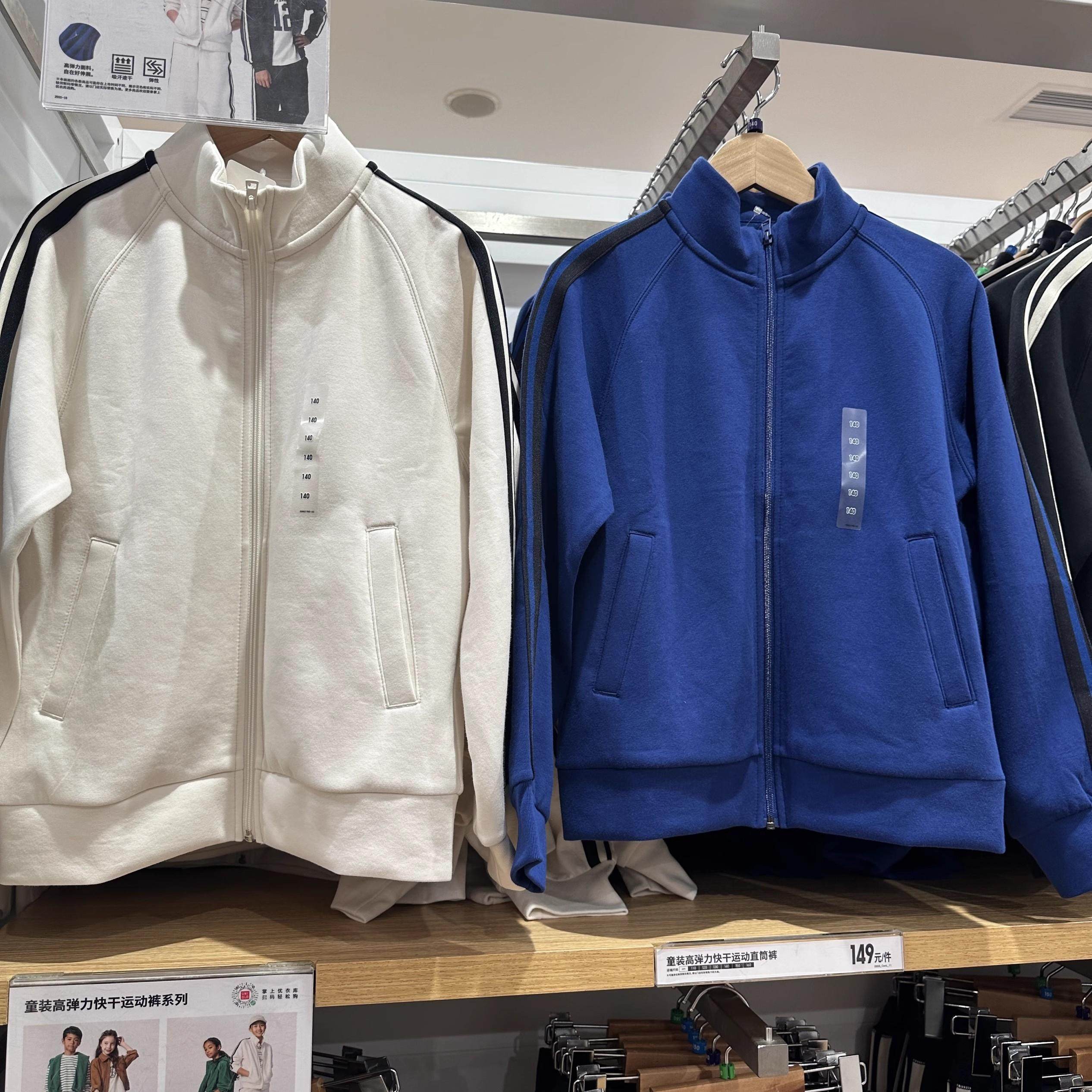 春季童装运动休闲套装