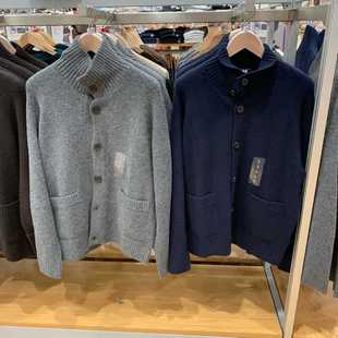 480023 秋冬新款男装女装针织开衫舒芙蕾长袖毛衣外套高领毛衫