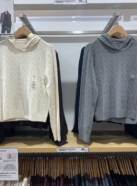 478871/478848 秋冬女装纽花连帽套头针织衫毛衣针织休闲裤套装