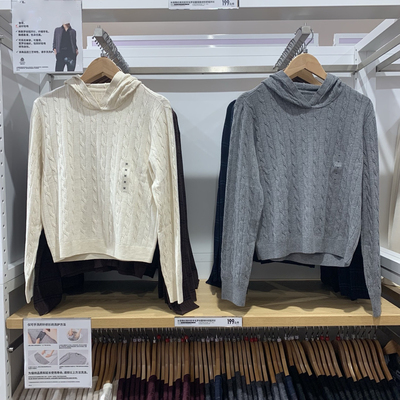 秋冬女装扭花针织衫休闲裤套装