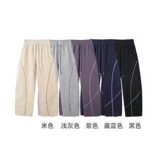 冬季 松紧腰廓形长裤 男装 加绒保暖运动休闲裤 子 女装 渠道好货