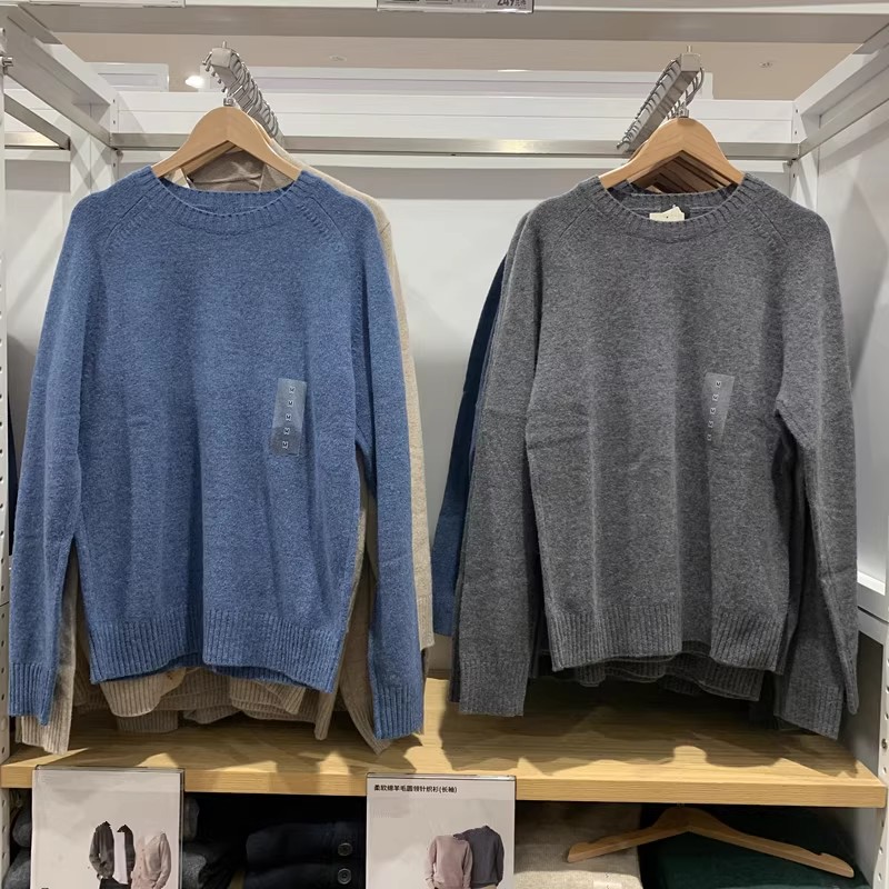 秋冬男装女装圆领套头毛衣针织衫