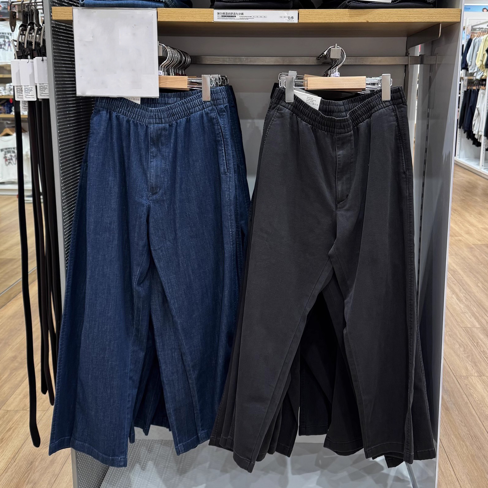 秋季男装宽松休闲牛仔裤九分裤