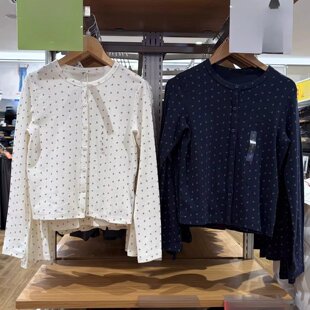 春季 定制款 女装 提花罗纹开衫 T恤百搭上衣女 JM485717 长袖 484939