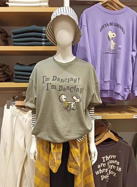 试衣间秋款男装女装印花圆领宽松长袖卫衣461804 465791 465792