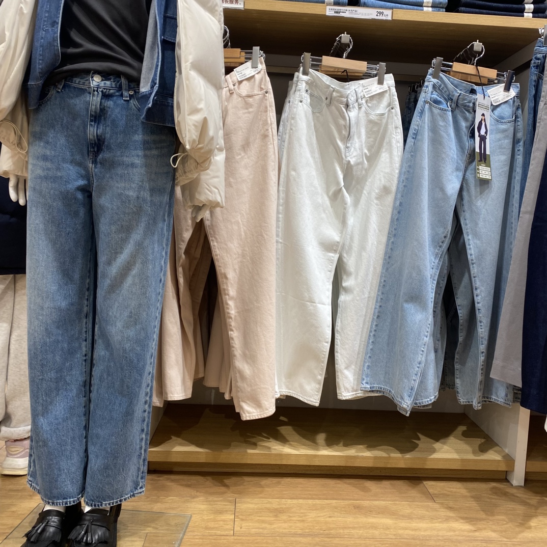 春季女装百搭高腰阔感牛仔裤