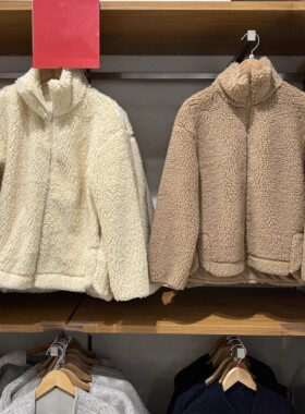 480800 日系冬季新款女装摇粒绒立领抓绒拉链茄克开衫外套夹克