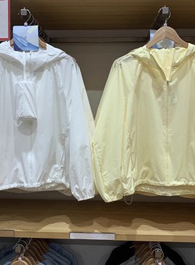 474175/474895夏季女装便携式防紫外线速干防晒衣连帽轻薄外套