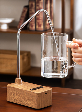 USB充电上水器智能抽水器