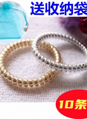 金属色细款小号电话线发圈头绳