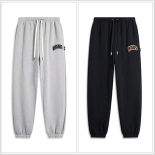 反伍束脚加绒保暖宽松运动长裤 李宁卫裤 新款 2024冬季 AKLU519 男士