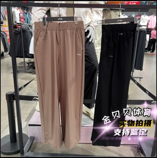 李宁针织运动裤 新款 女子健身系列宽松运动休闲裤 AKYW090 2026春季