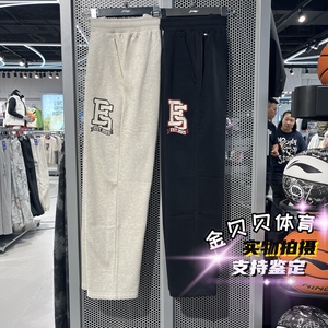 李宁男子休闲裤2024冬季新反伍系列宽松加绒保暖运动卫裤AKLUB35