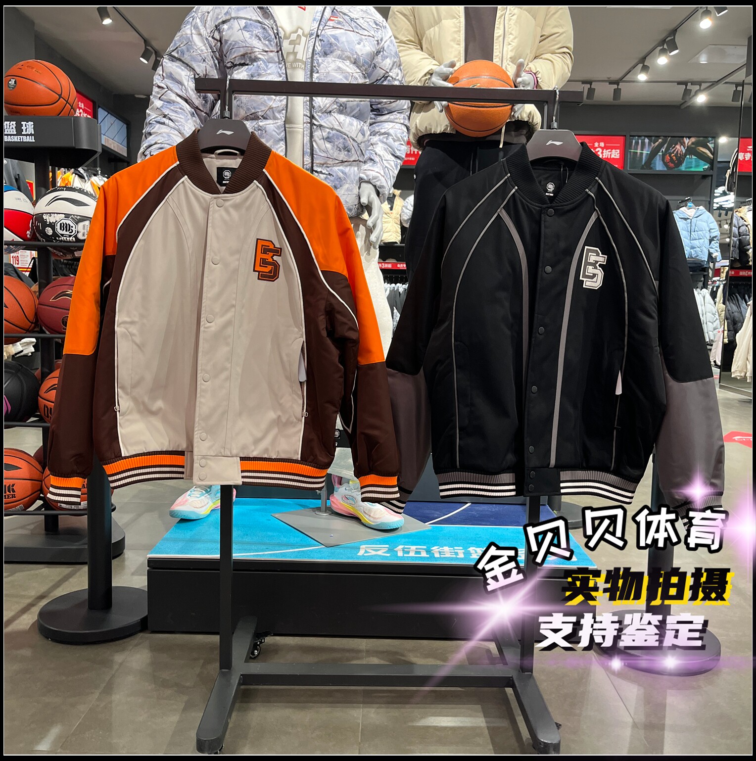 李宁棉夹克2025冬季新款男子反伍BADFIVE系列宽松保暖外套AJMW083