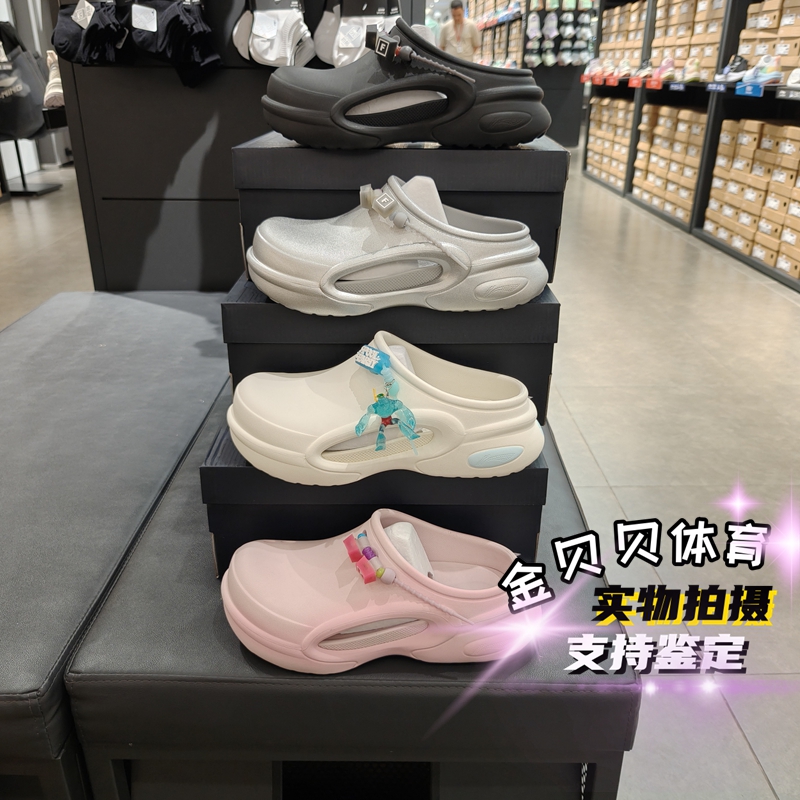李宁洞洞鞋 2025夏季新品男女时尚潮流舒适透气运动拖鞋AGAV001