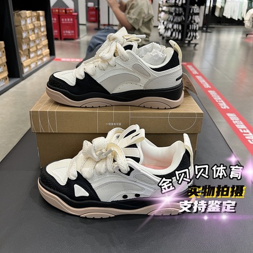 李宁经典休闲鞋2024秋季新款征程2.0V2女子时尚板鞋运动鞋AGCU362