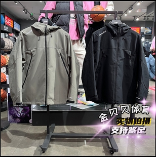 李宁风衣2025年冬季新款男子户外三合一舒适保暖卫衣外套AWBV033