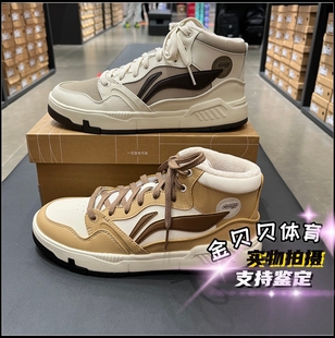 系列运动鞋 李宁休闲鞋 男子加绒保暖潮流时尚 新款 AGCV407 2025冬季