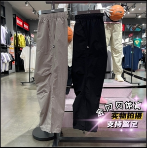 李宁运动长裤26夏季新款男子反伍系列宽松透气直筒休闲裤 AYKW715