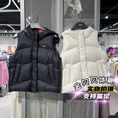 李宁羽绒马甲2025冬季新款女子健身系列宽松保暖休闲马甲AMRV062
