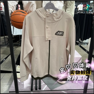 李宁童装开衫连帽卫衣2025秋款男童户外系列宽松针织外套YWDV119