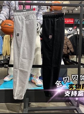 李宁卫裤男士2025冬季款保暖百搭加绒束脚宽松休闲运动裤AKLV779