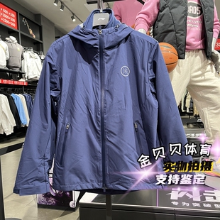 李宁三合一外套2024秋季 运动风衣AWBU081 男子韦德系列摇粒绒卫衣