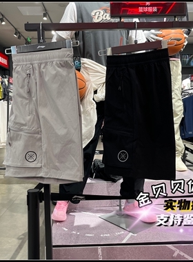 李宁休闲短裤2026春季新款男子韦德系列速干透气运动短裤AKSW349