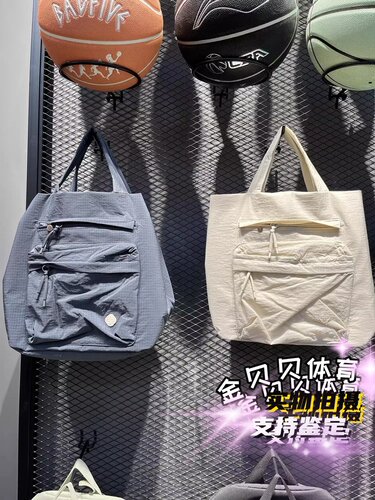 *李宁2024新款工装风单肩包可斜挎手拎包ABDU209/ABDU207/ABSU245