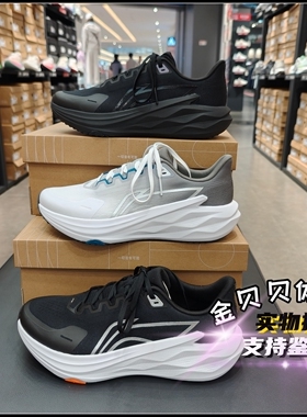 李宁2026春季新款风翼2跑步鞋男子轻质缓震舒适休闲运动鞋ARBW009