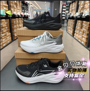 李宁2026春季新款风翼2跑步鞋男子轻质缓震舒适休闲运动鞋ARBW009