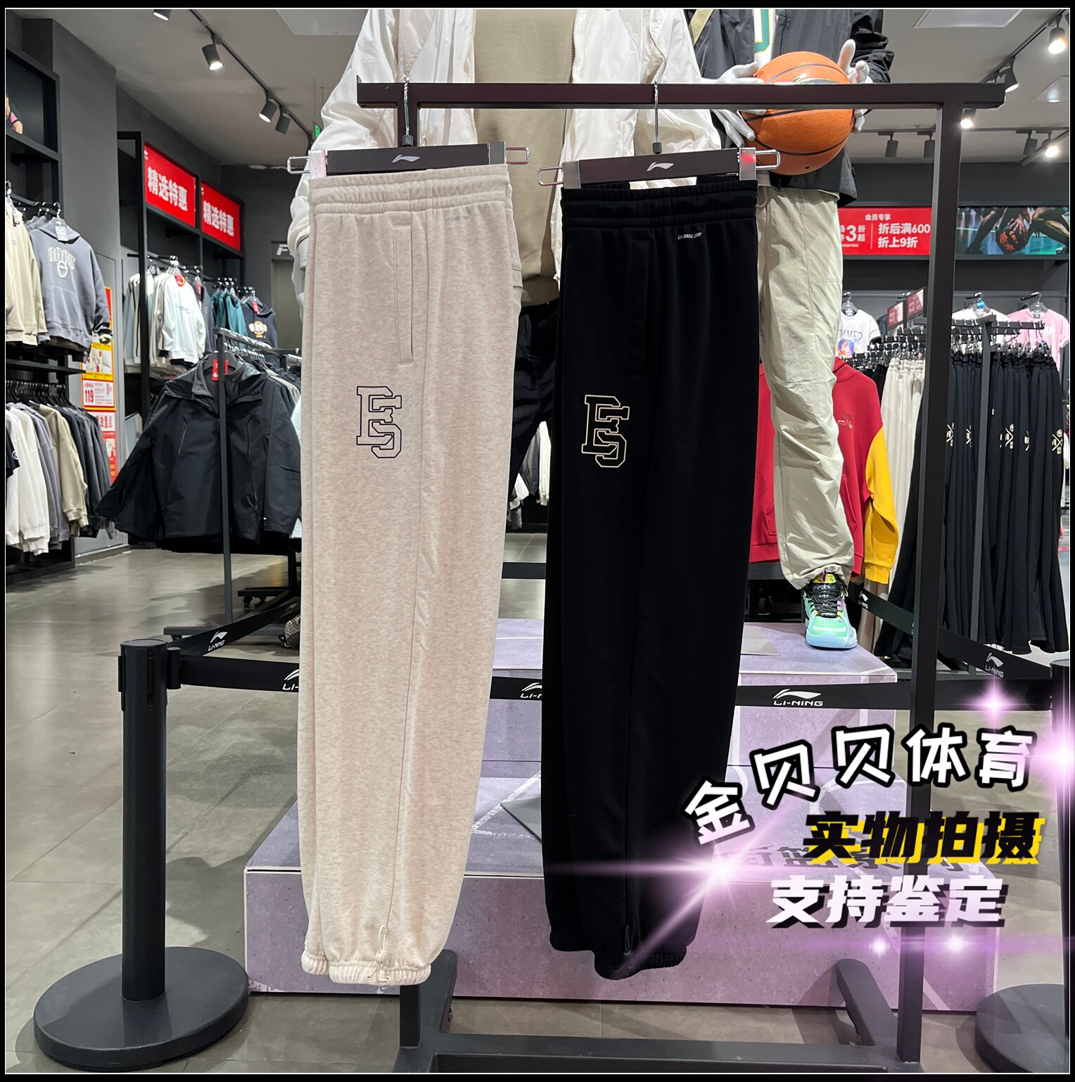 李宁卫裤2026春季新款男子反伍系列宽松针织休闲运动长裤AKLW447
