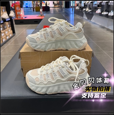 李宁女子休闲鞋2025冬季新款疯狂动物城联名老爹鞋曲奇鞋AGCV254