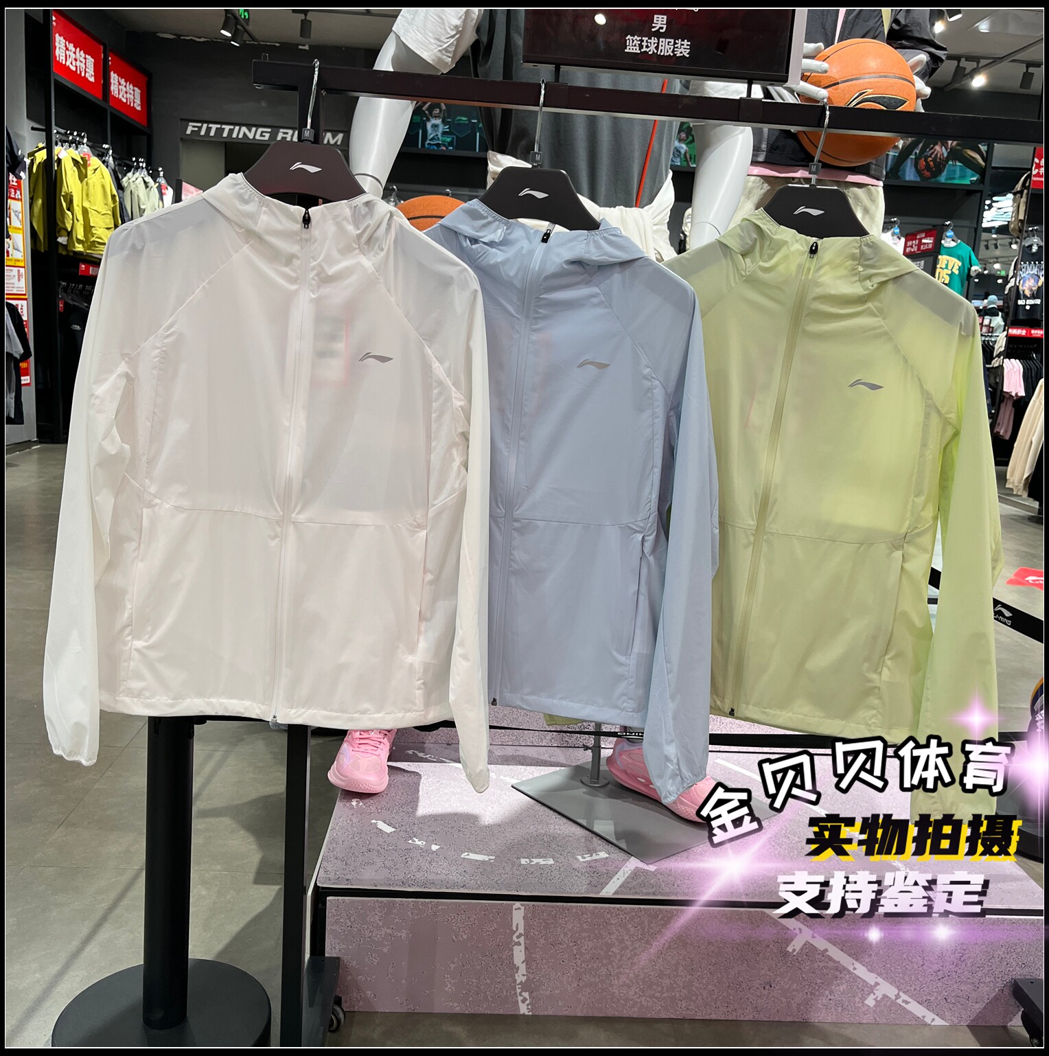 李宁运动风衣2026春季新款女子跑步系列运动休闲连帽外套 AFDW878